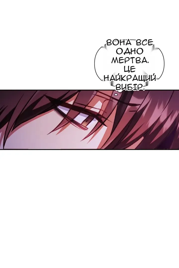 Сторінка 45