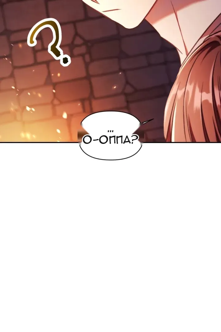 Сторінка 108