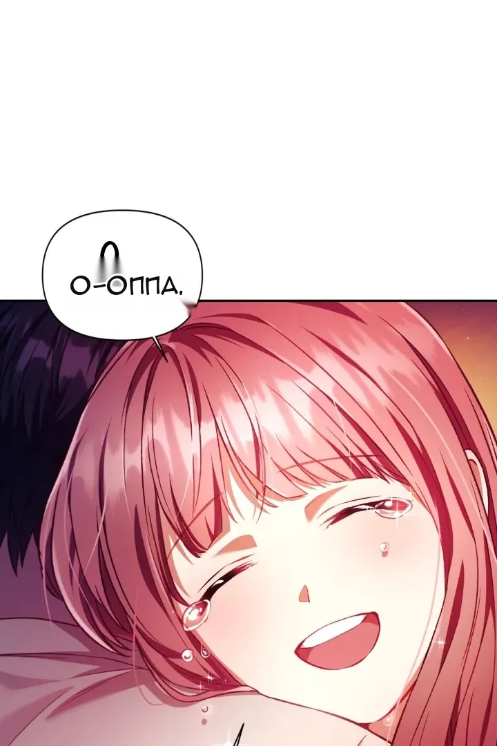 Сторінка 120