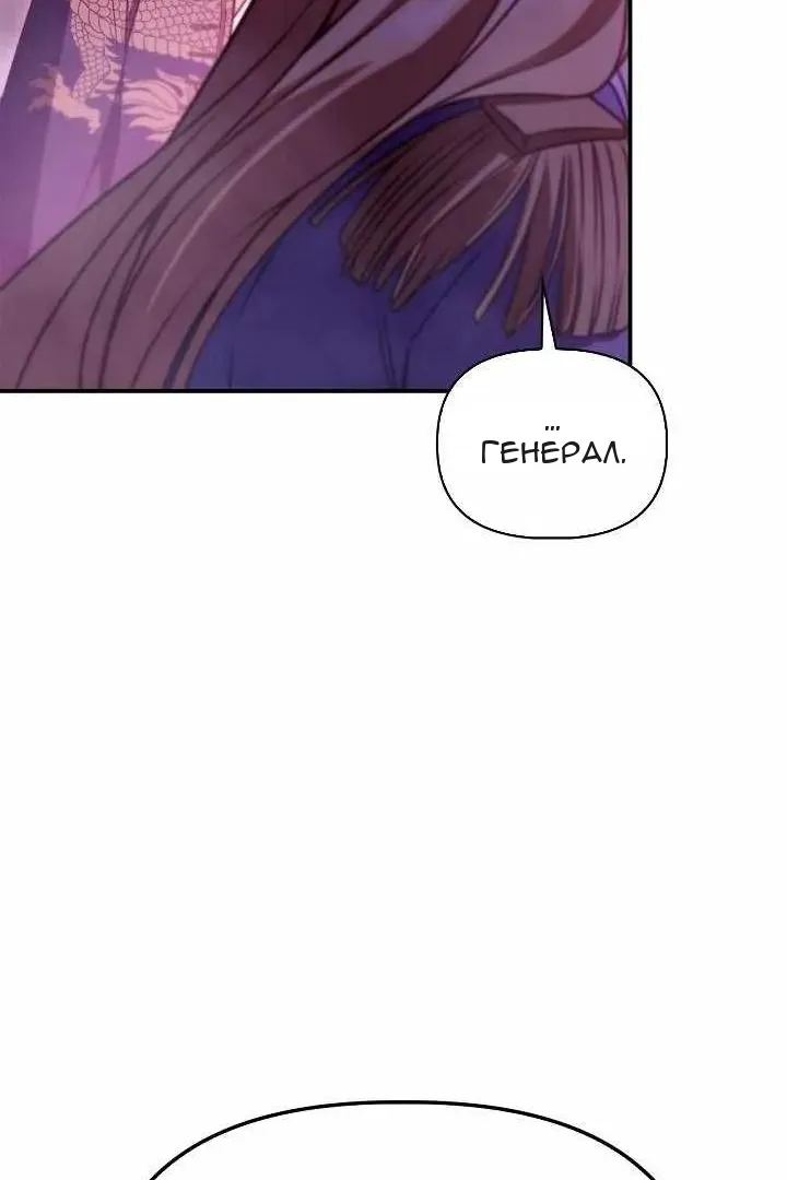 Сторінка 57