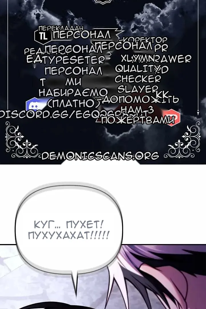 Сторінка 15