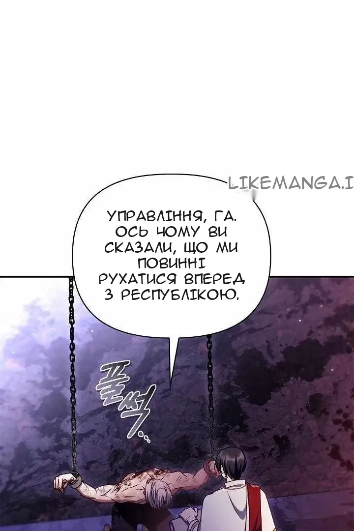 Сторінка 99