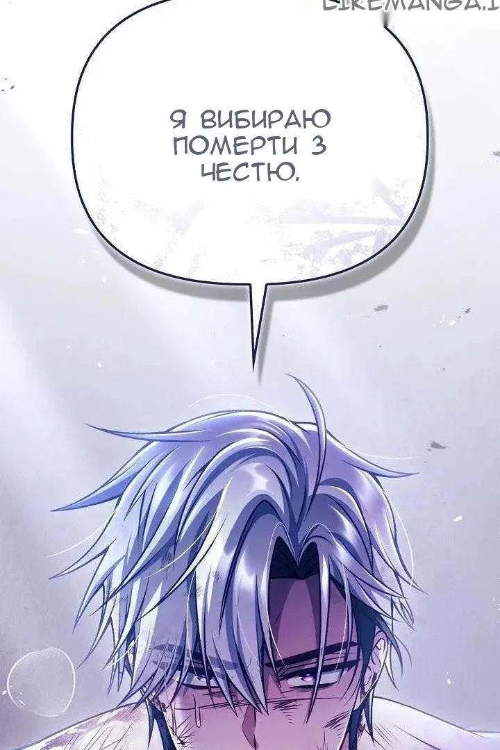 Сторінка 126