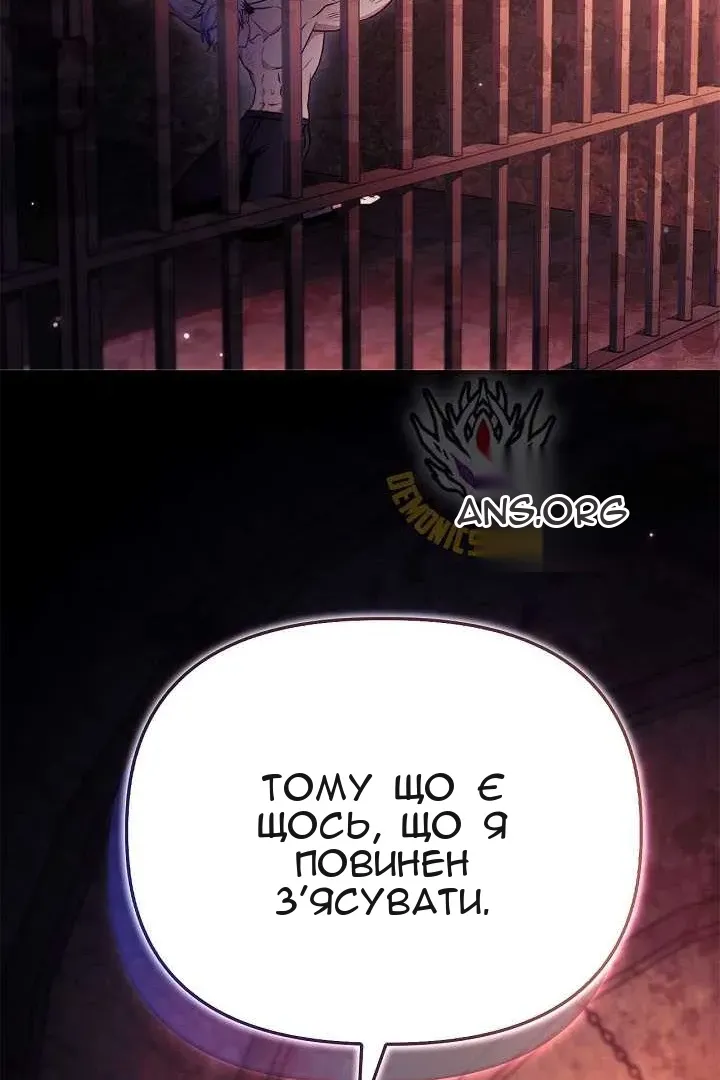 Сторінка 162