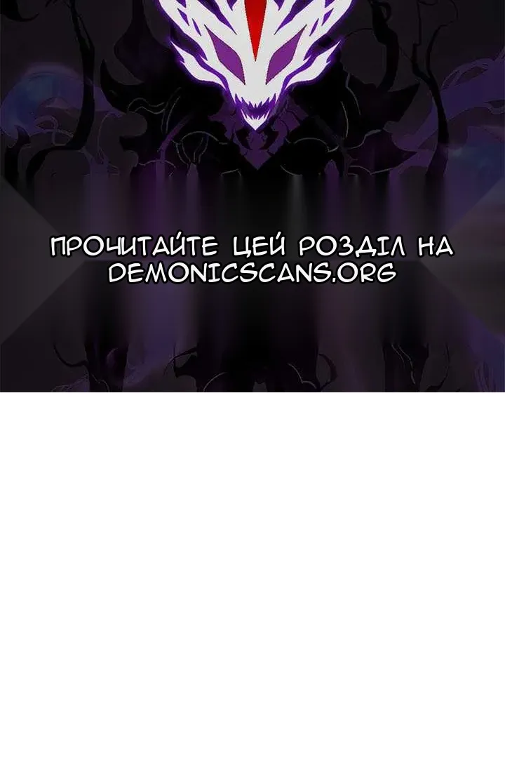 Сторінка 167