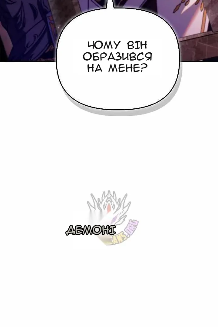 Сторінка 17