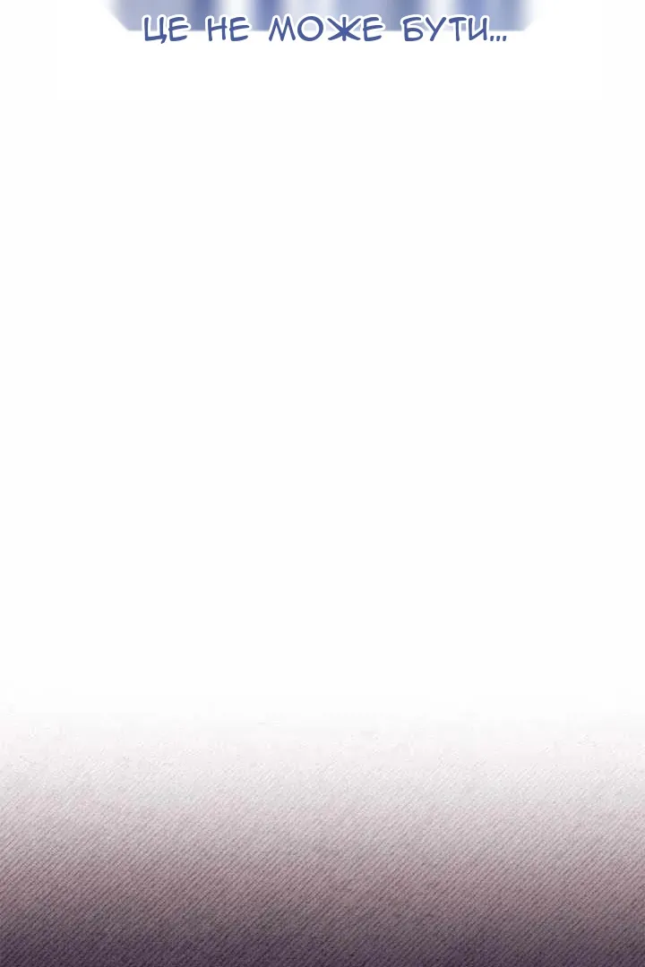 Сторінка 37