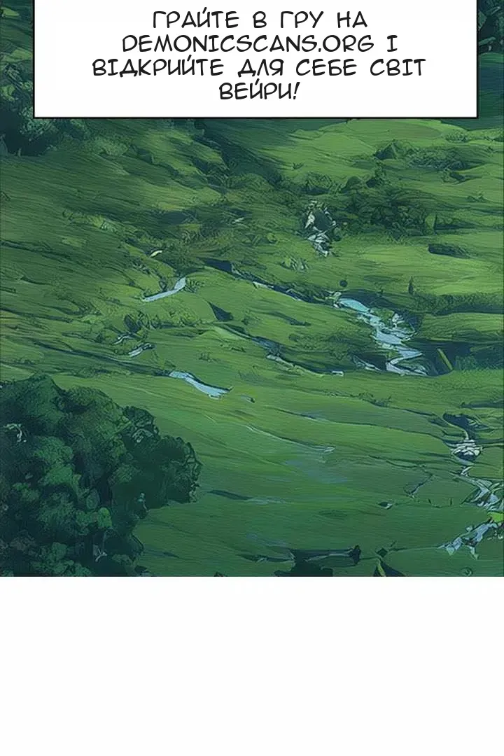 Сторінка 7