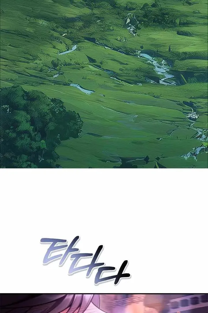 Сторінка 9