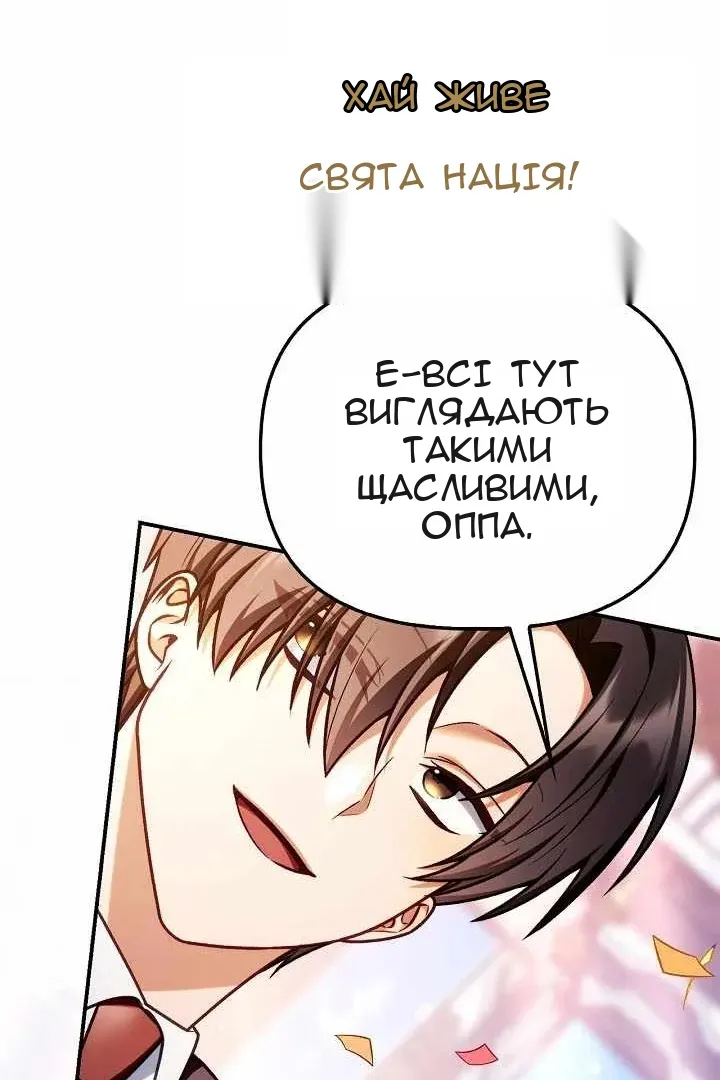 Сторінка 126