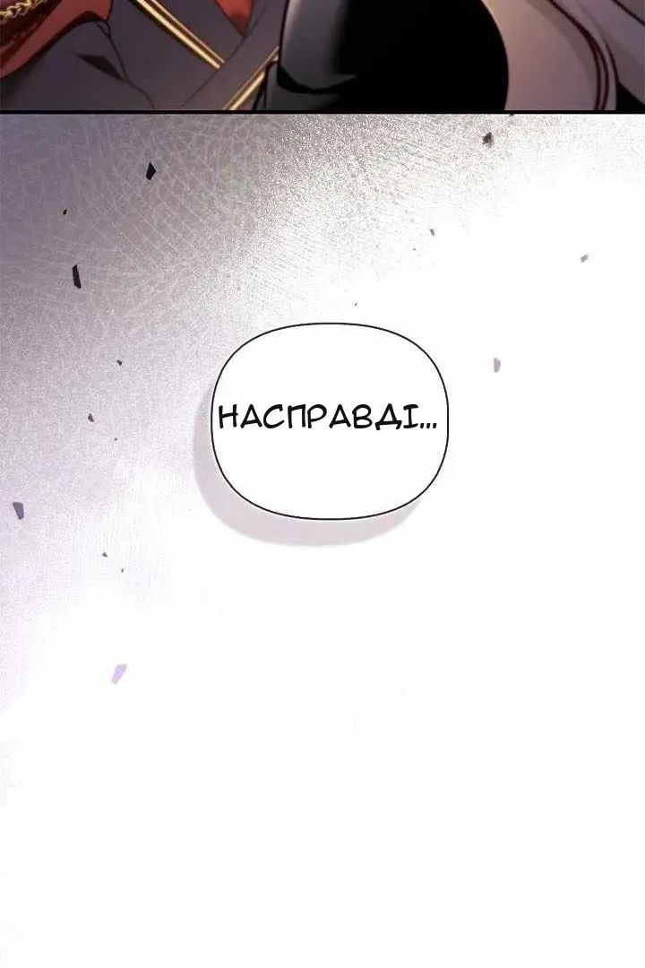 Сторінка 36
