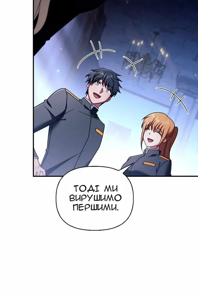 Сторінка 15