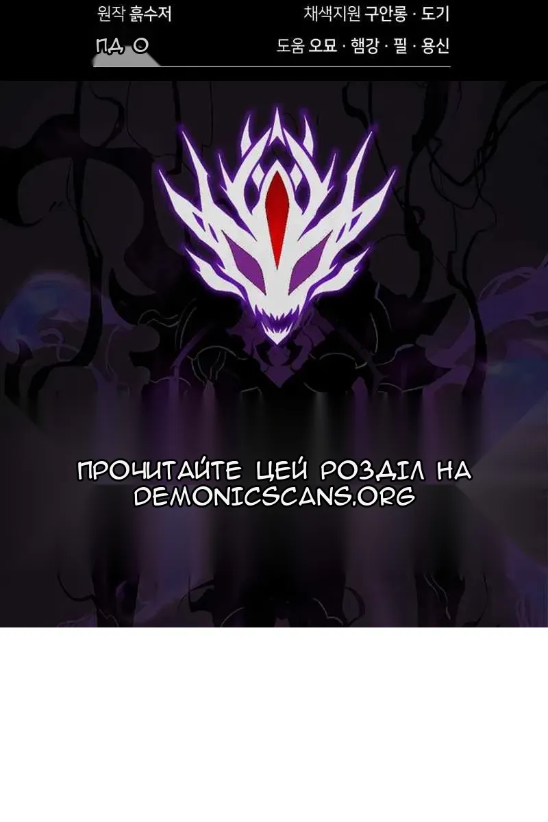 Сторінка 148