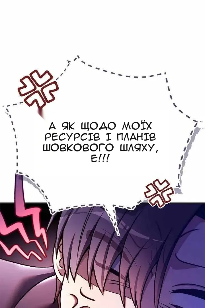 Сторінка 40
