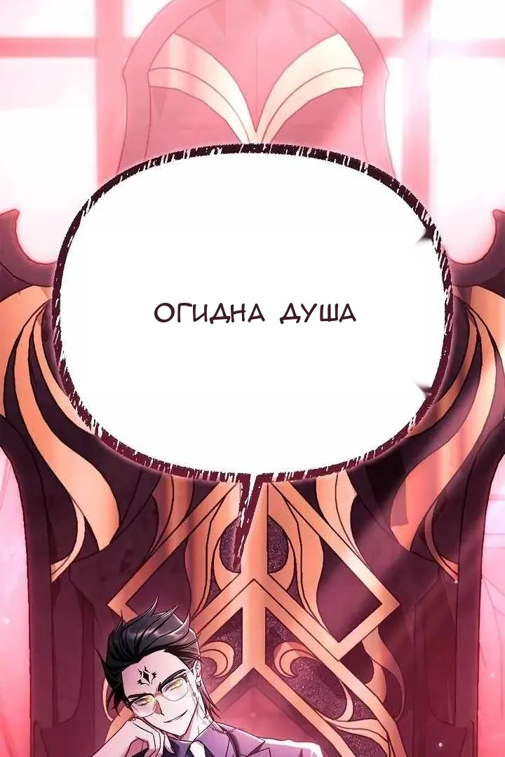 Сторінка 141