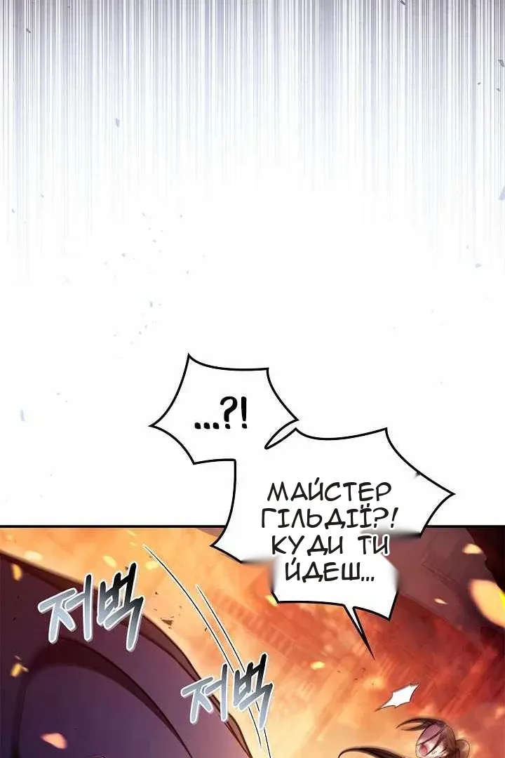 Сторінка 19