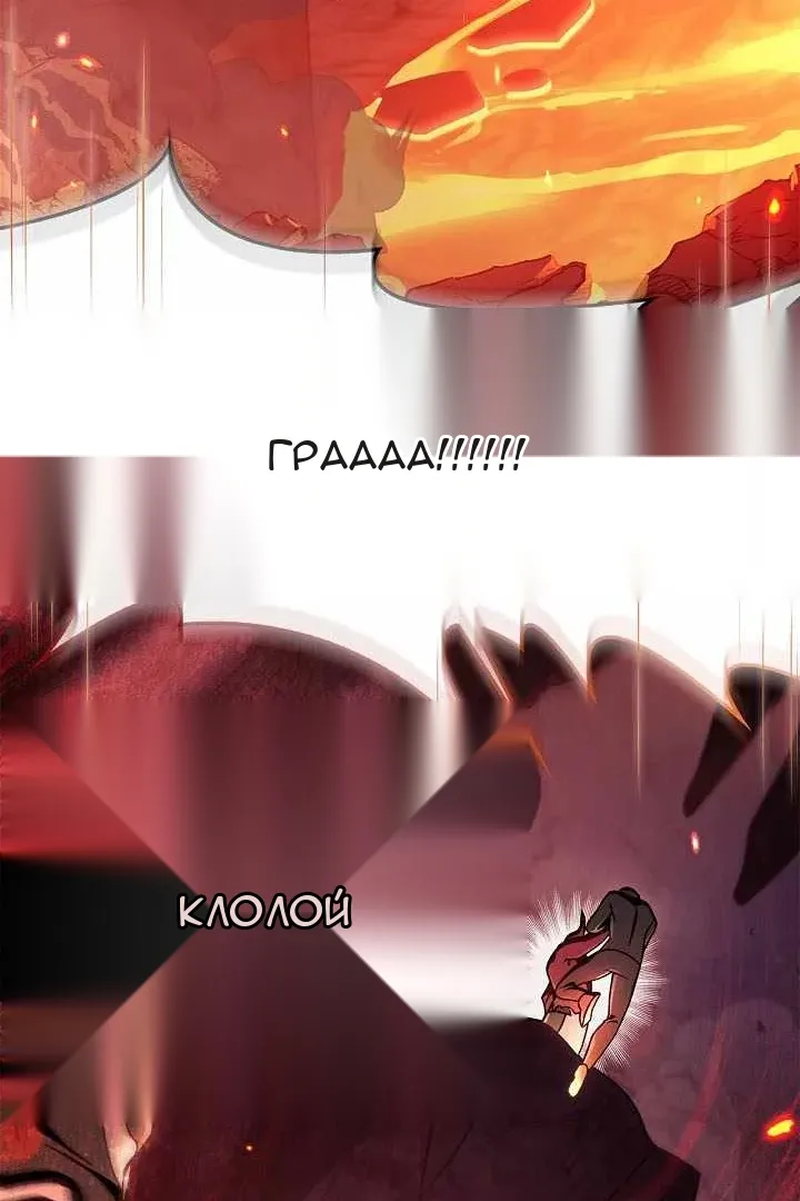 Сторінка 97