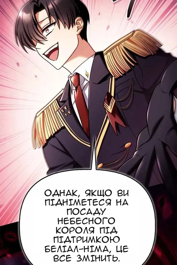 Сторінка 15