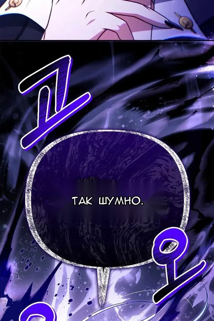 Сторінка 106
