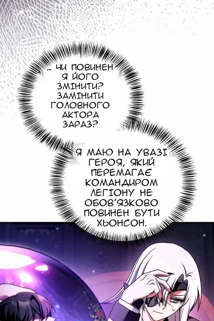 Сторінка 15