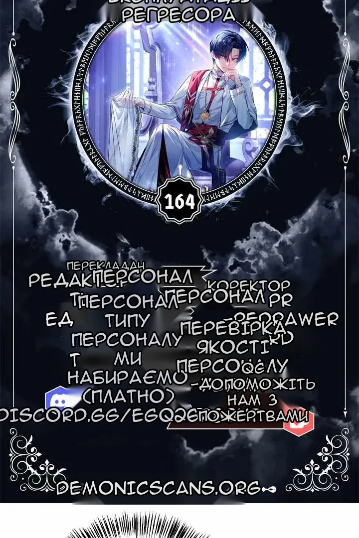 Сторінка 17