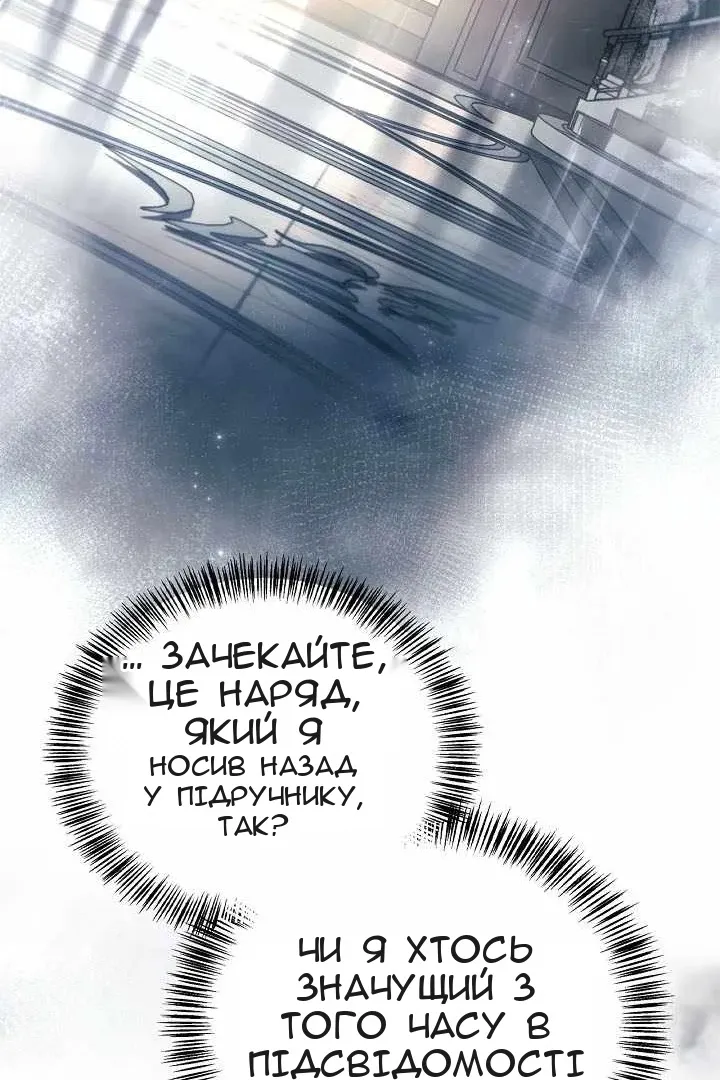 Сторінка 35
