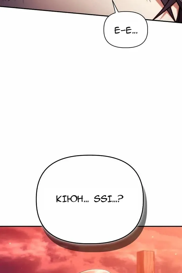 Сторінка 45