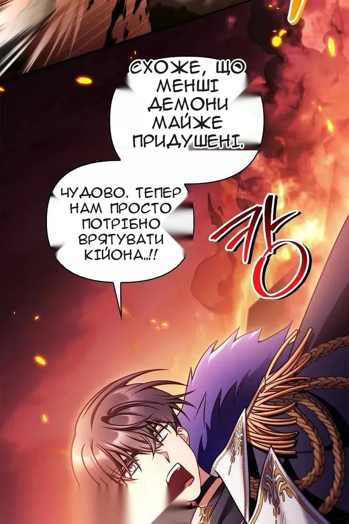 Сторінка 37