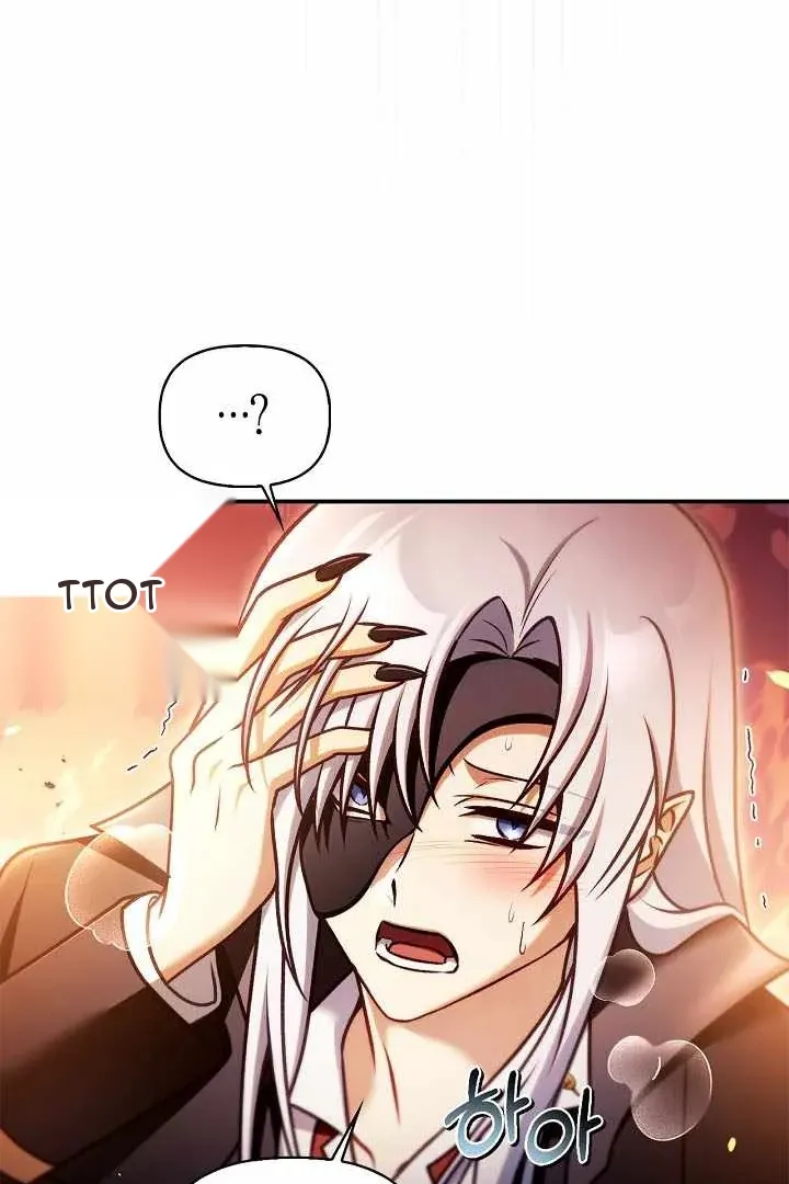 Сторінка 72
