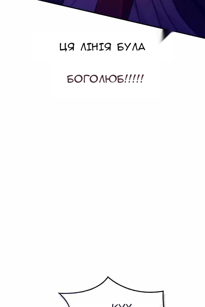 Сторінка 94