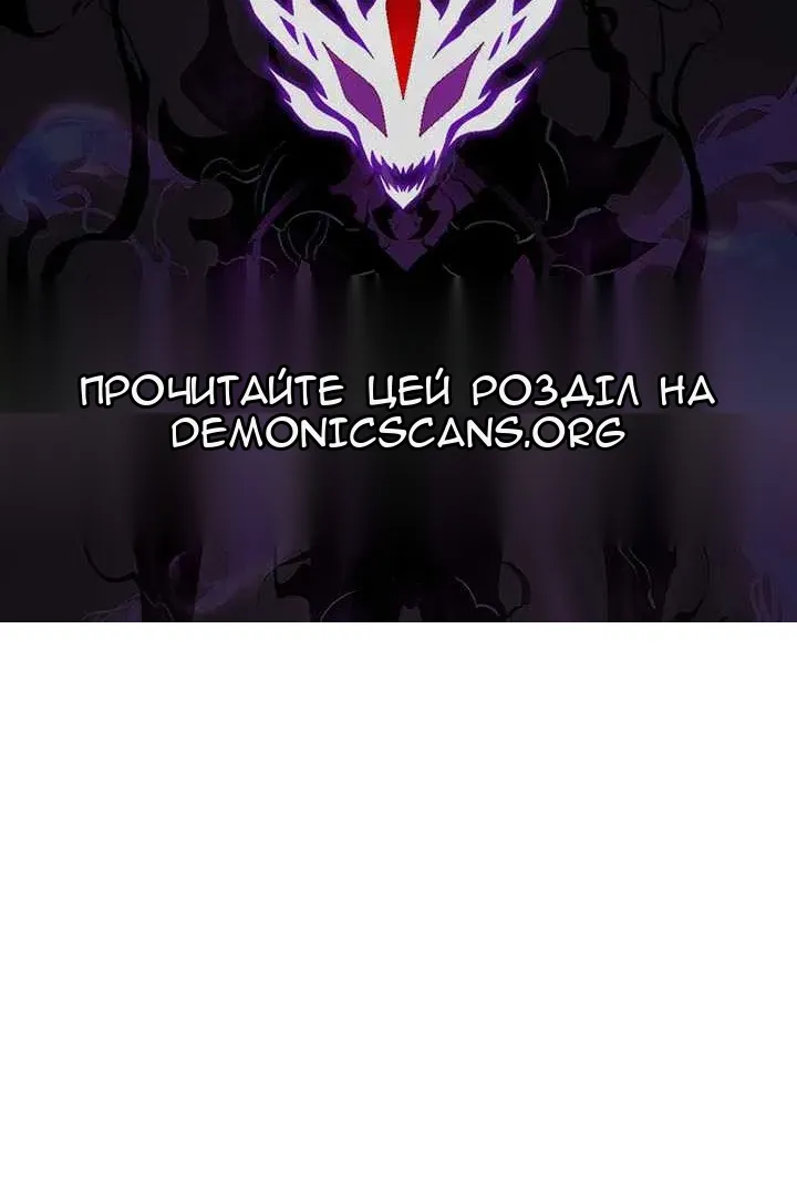 Сторінка 141