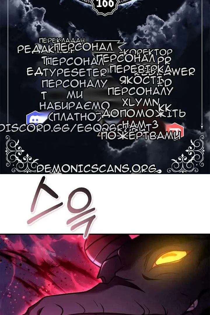 Сторінка 17