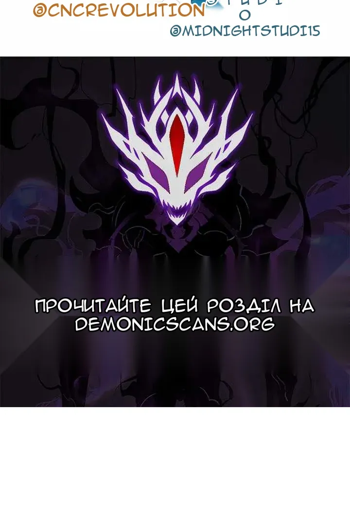 Сторінка 129