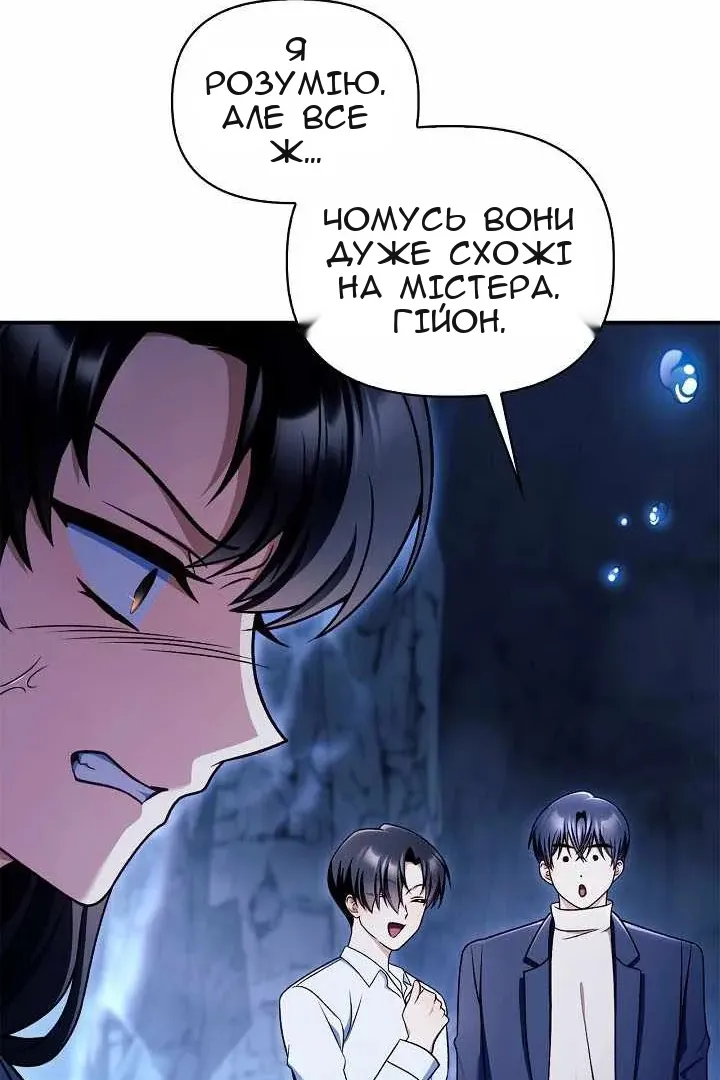 Сторінка 22