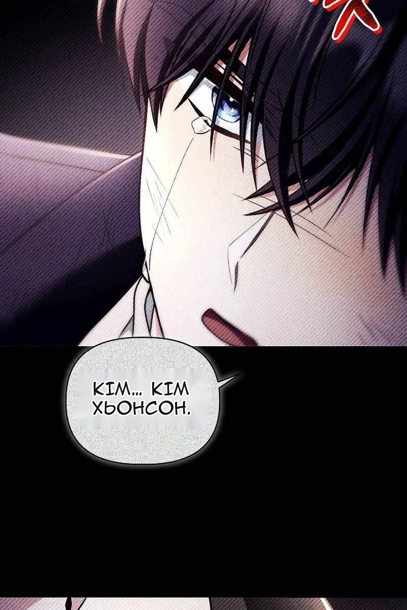 Сторінка 42