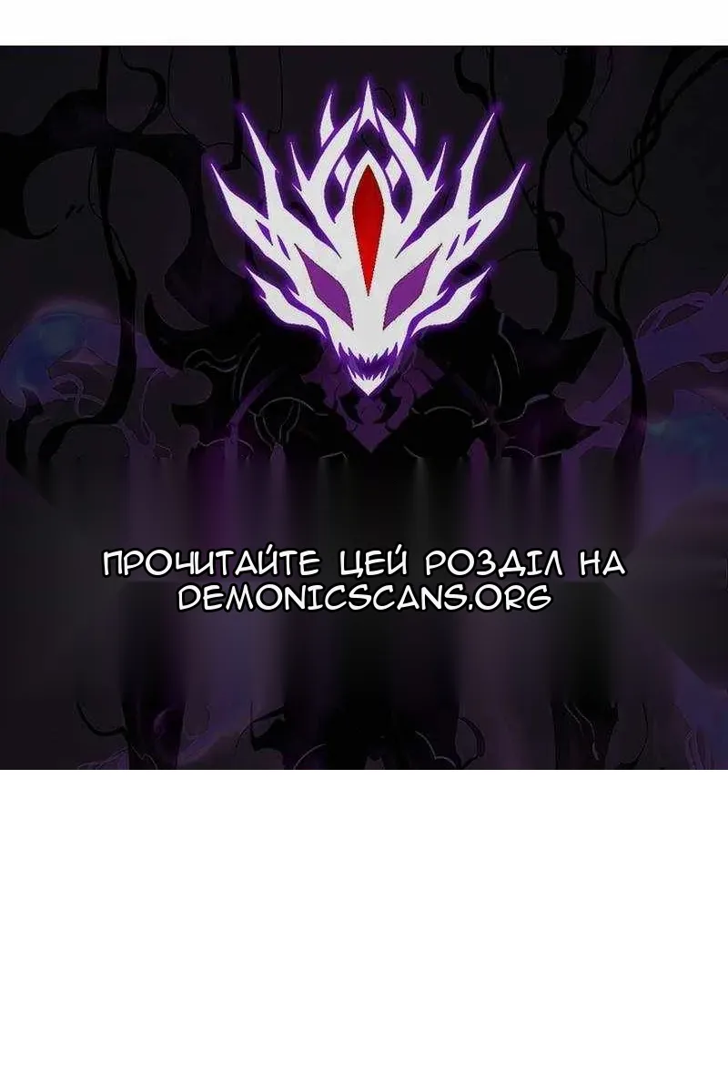 Сторінка 145