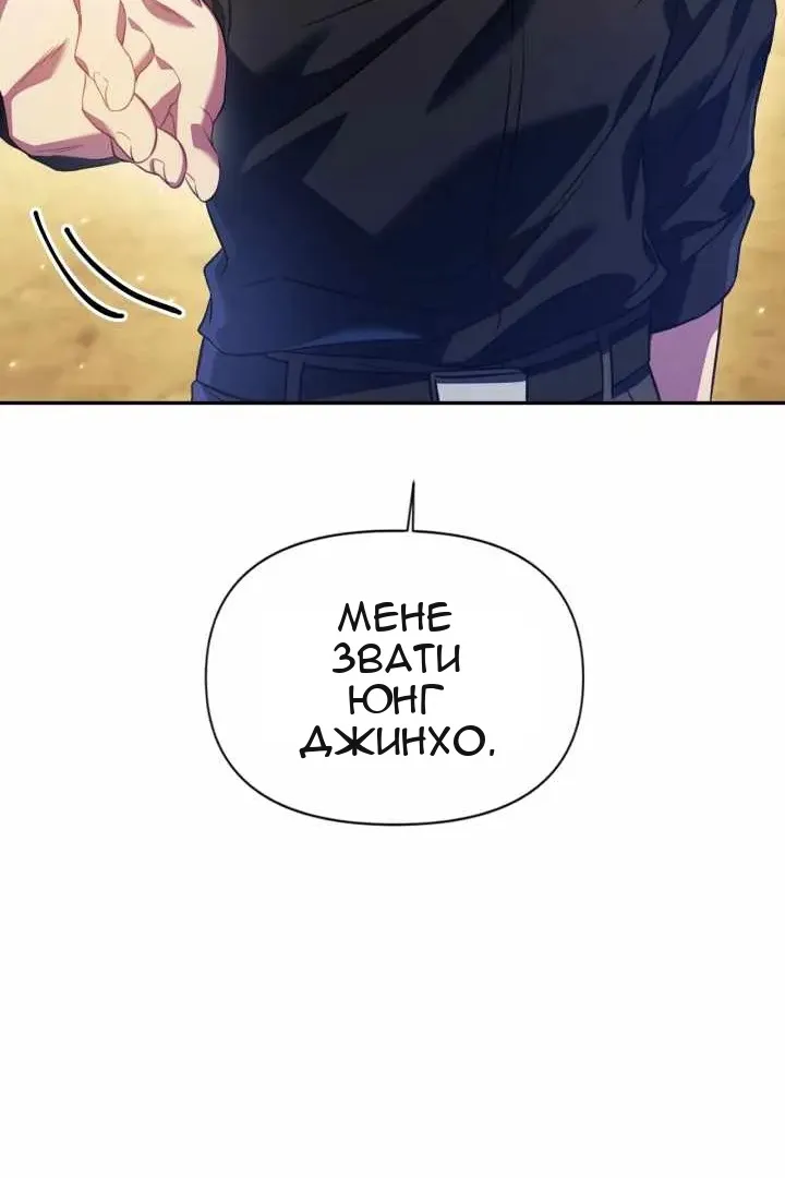 Сторінка 26
