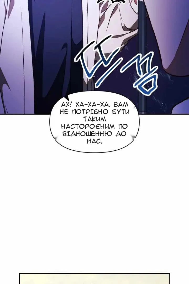 Сторінка 32