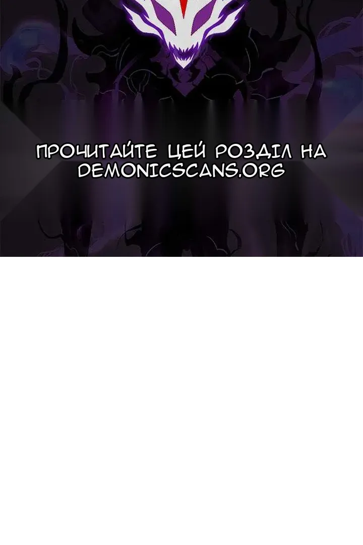 Сторінка 156