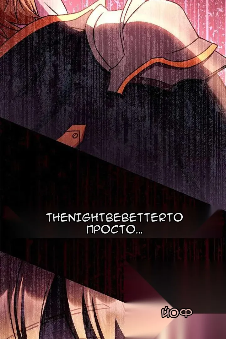 Сторінка 67