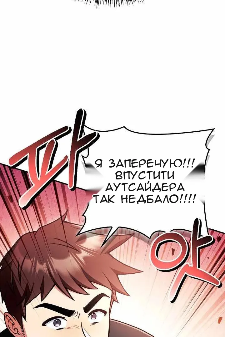 Сторінка 83