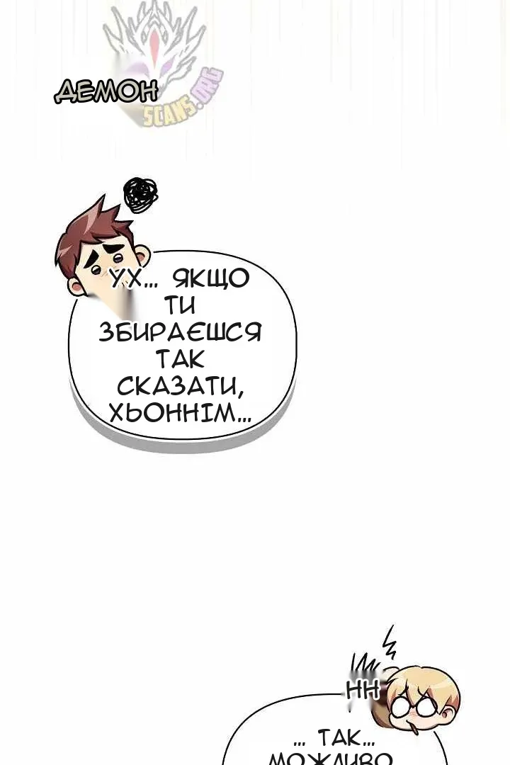 Сторінка 115
