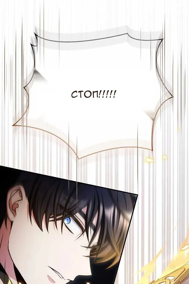 Сторінка 32