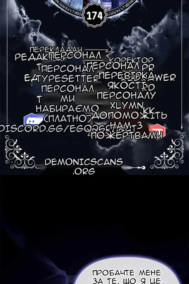 Сторінка 22