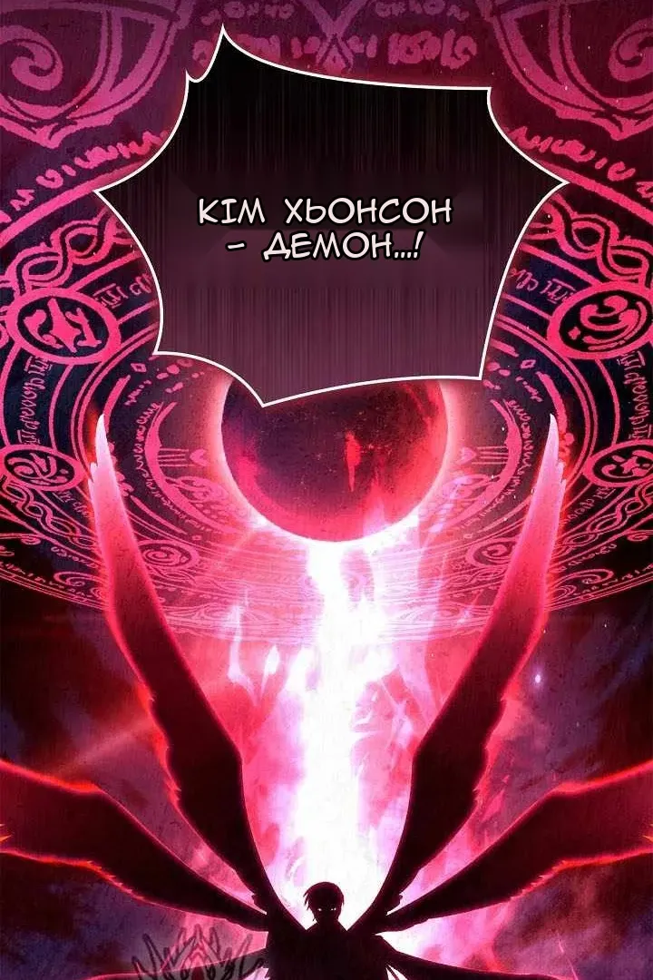 Сторінка 35