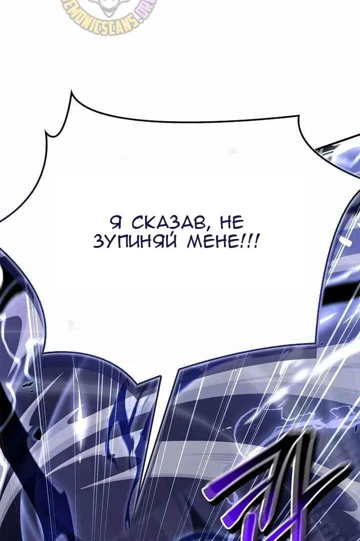 Сторінка 61