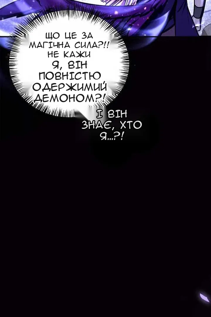 Сторінка 153