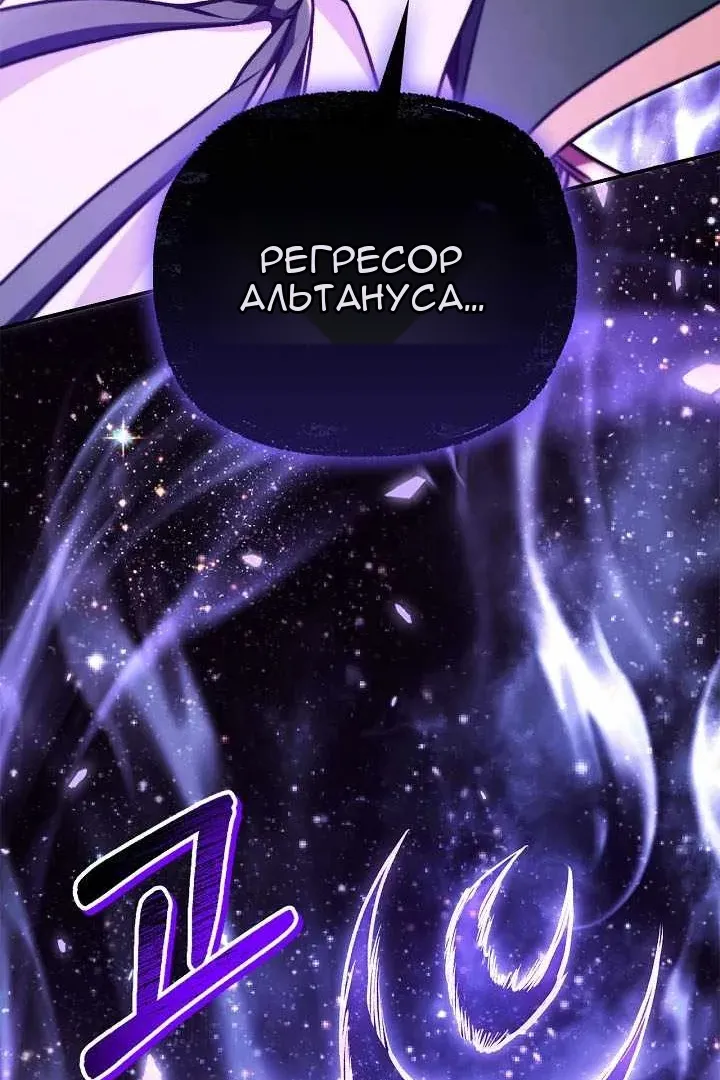 Сторінка 155