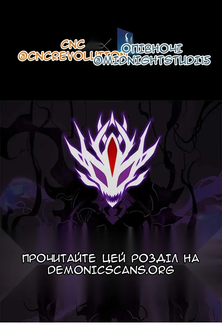 Сторінка 161
