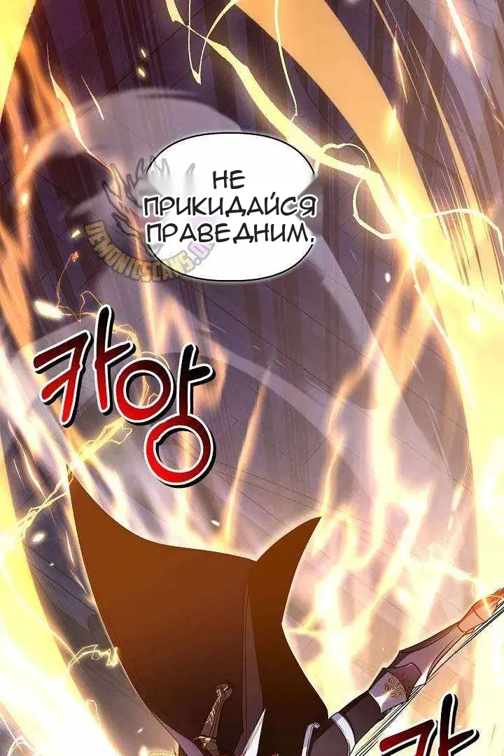 Сторінка 19